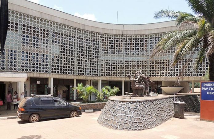 National Theatre Uganda